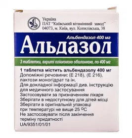 Альдазол таблетки по 400 мг 3 шт.