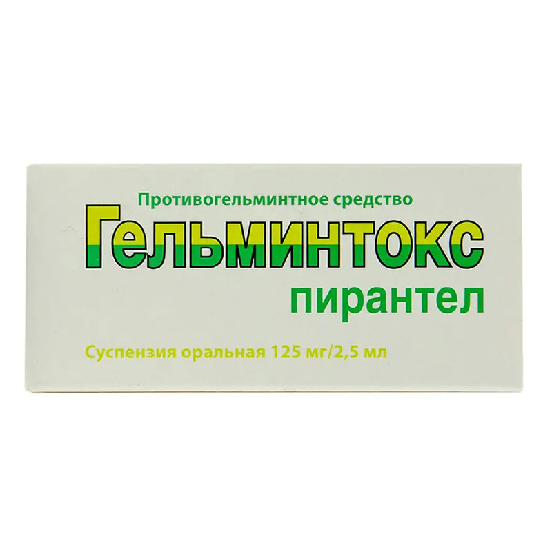 Гельмінтокс суспензія 125 мг/2,5 мл по 15 мл у флаконі 1 шт.