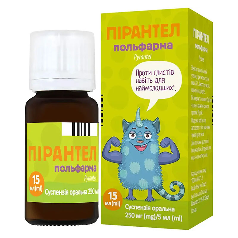 Пирантел суспензия оральная 250 мг/5 мл по 15 мл во флаконе 1 шт. - Польфарма