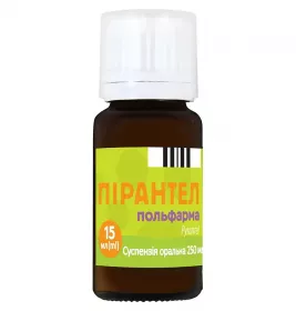 Пірантел оральна суспензія 250 мг/5 мл по 15 мл у флаконі 1 шт. - Польфарма