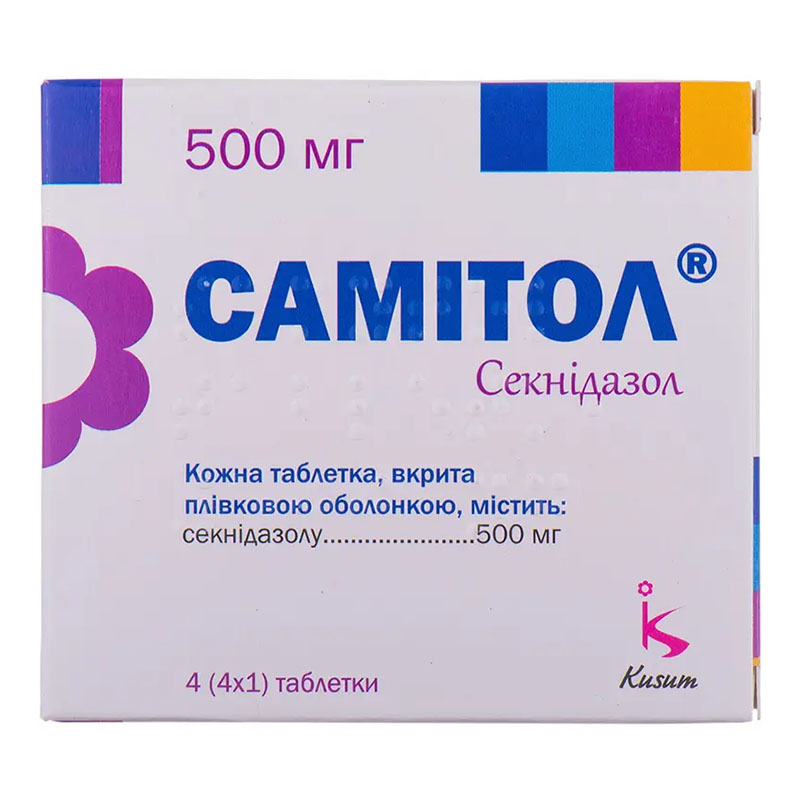 Самітол таблетки по 500 мг 4 шт. (4х1)