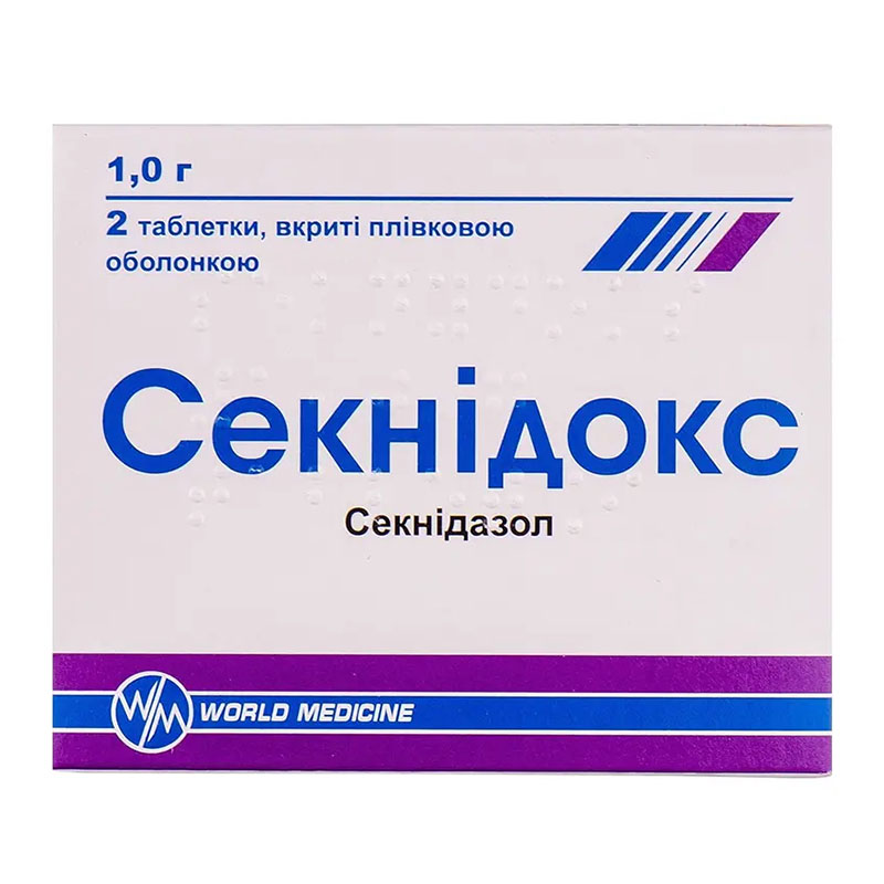 Секнідокс таблетки по 1 г 2 шт.