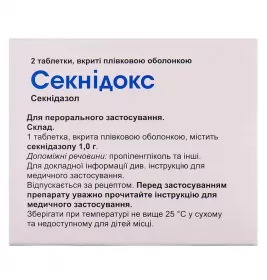 Секнідокс таблетки по 1 г 2 шт.