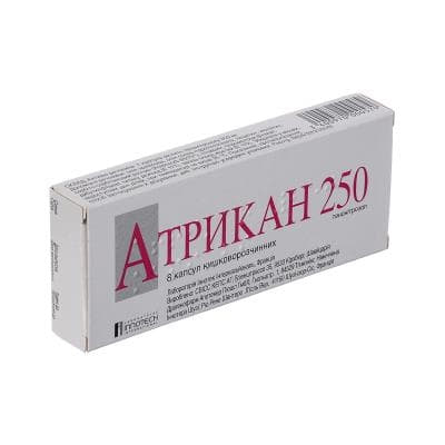 *Атрикан-250 таб №8 *Атрикан-250 таб №8