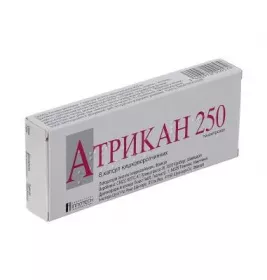 *Атрикан-250 капс. №8