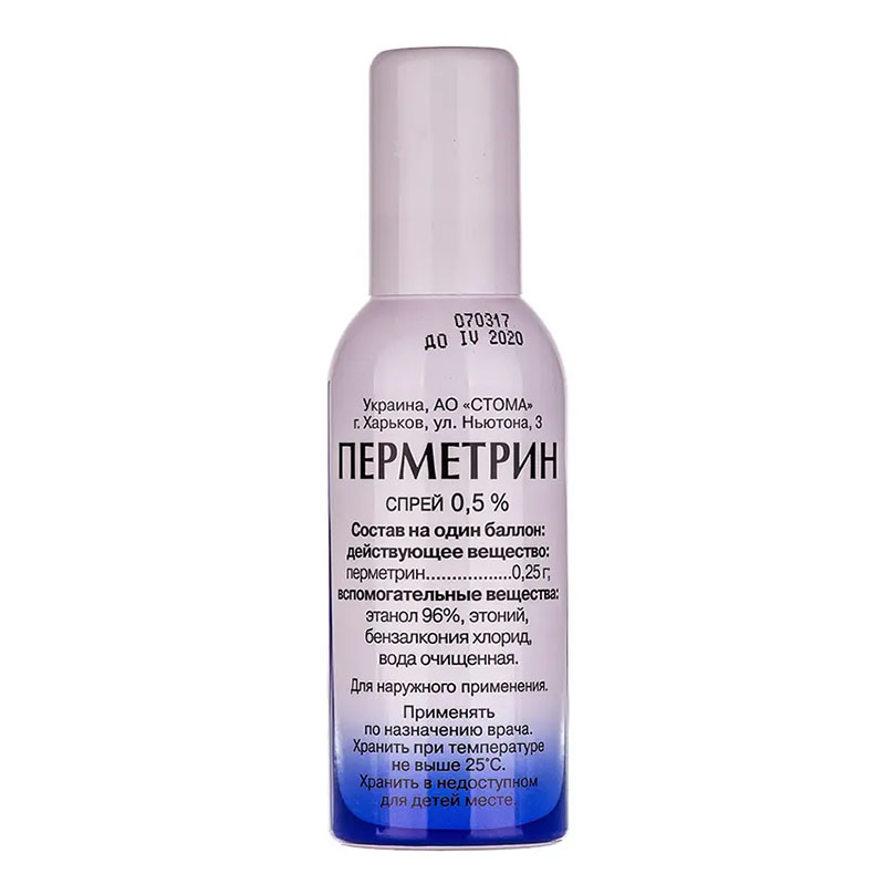 Перметрин спрей 0.5% по 50 г у балоні