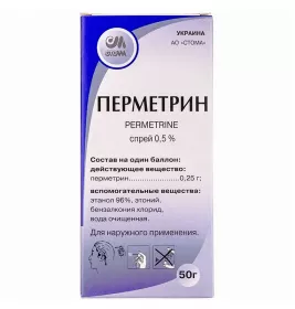 Перметрин спрей 0.5% по 50 г у балоні