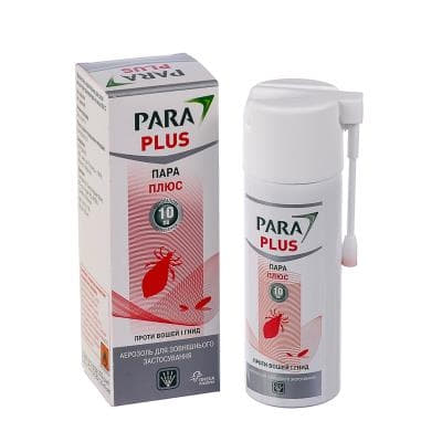 Пара плюс аеразоль по 116 г