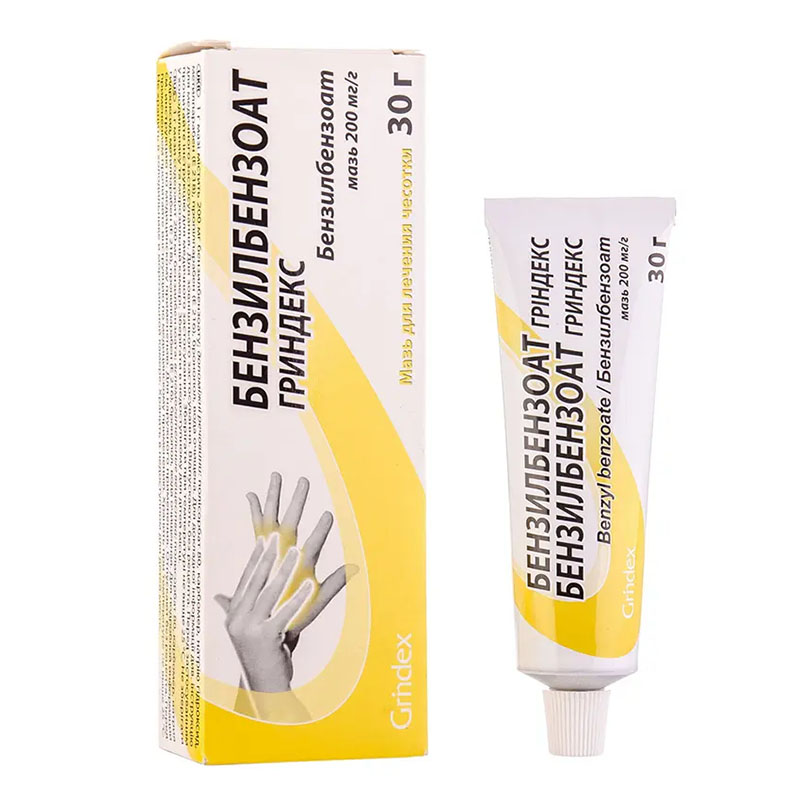 *Бензилбензоат Гріндекс мазь в тубі 200 мг/г 30г
