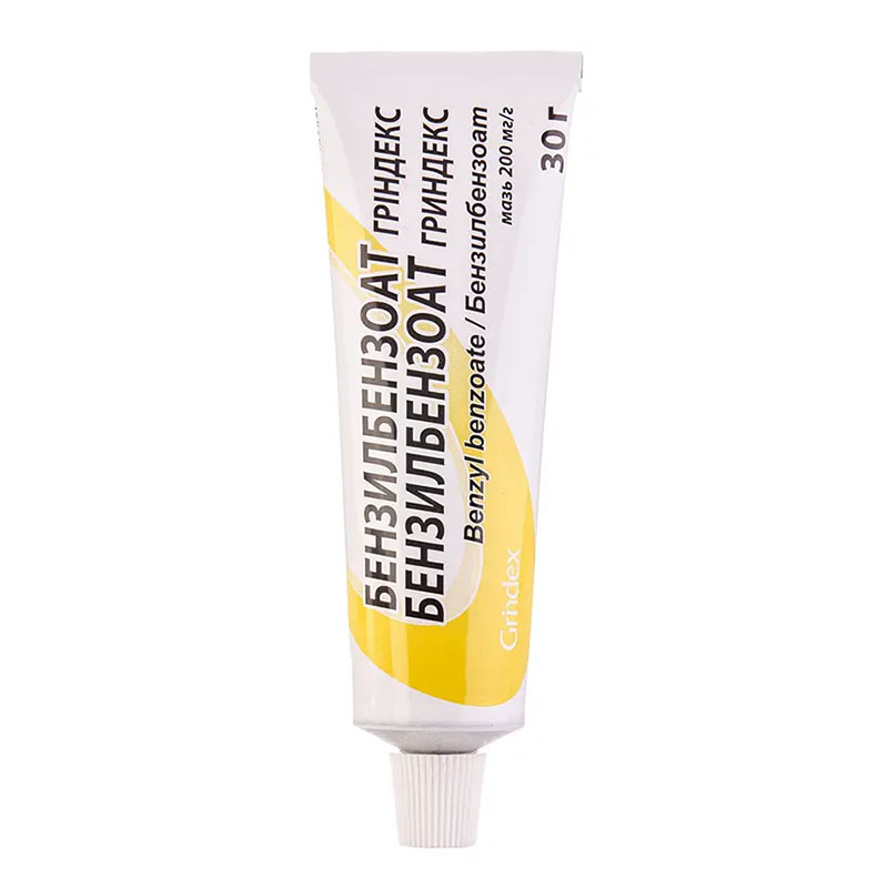 *Бензилбензоат Гріндекс мазь в тубі 200 мг/г 30г