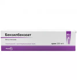 Бензилбензоат Фармак крем 250 мг/г по 40 г у тубах