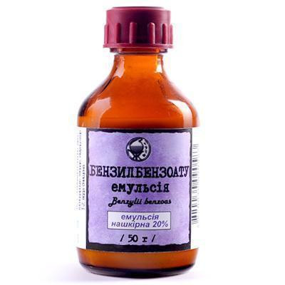 Бензилбензоат емульсія 20% по 50 г у флаконі - Здоров'я