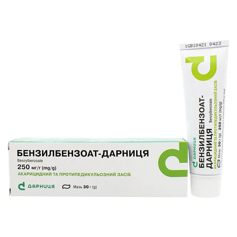 Бензилбензоат-Дарниця мазь 250 мг/г по 30 г у тубах
