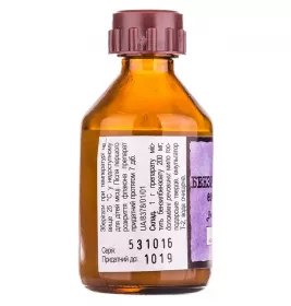 Бензилбензоат емульсія 20% по 50 г у флаконі - Житомир