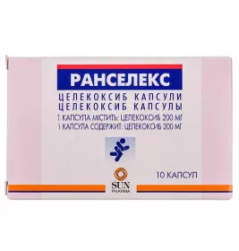 Ранселекс капсулы по 200 мг 10 шт.