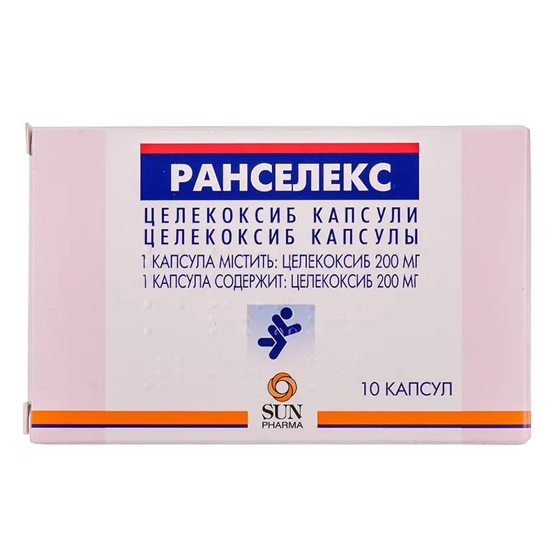 Ранселекс капсули по 200 мг 10 шт.