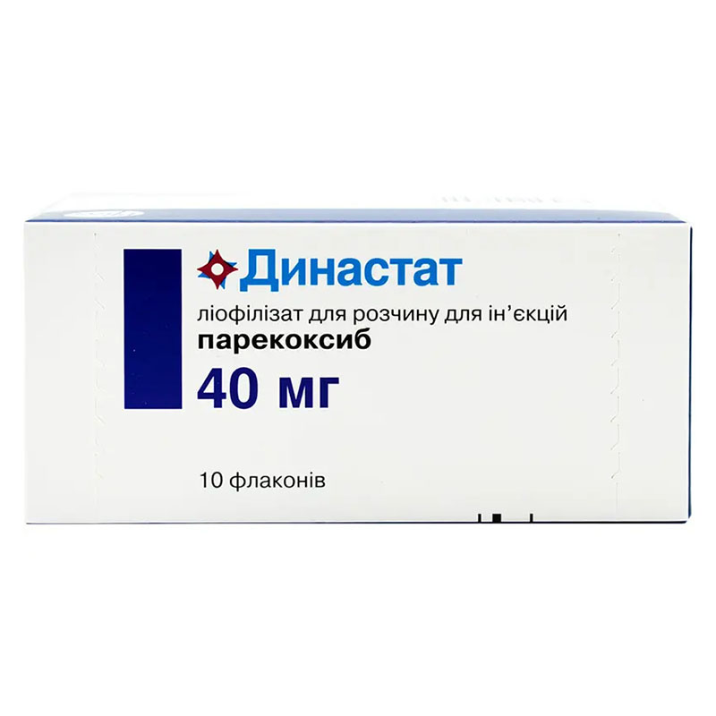 ДИНАСТАТ, Pfizer Inc.  (США), пор. ліофіл. д/п р-ну д/ін. 40 мг фл., №10