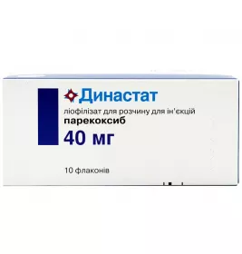 ДИНАСТАТ, Pfizer Inc.  (США), пор. ліофіл. д/п р-ну д/ін. 40 мг фл., №10