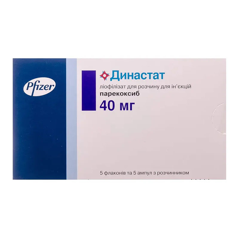 *Династат фл 40мг №5