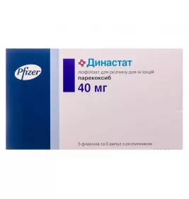 *Династат фл 40мг №5