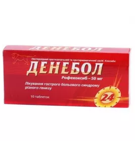 *Дібізид-М табл. №60