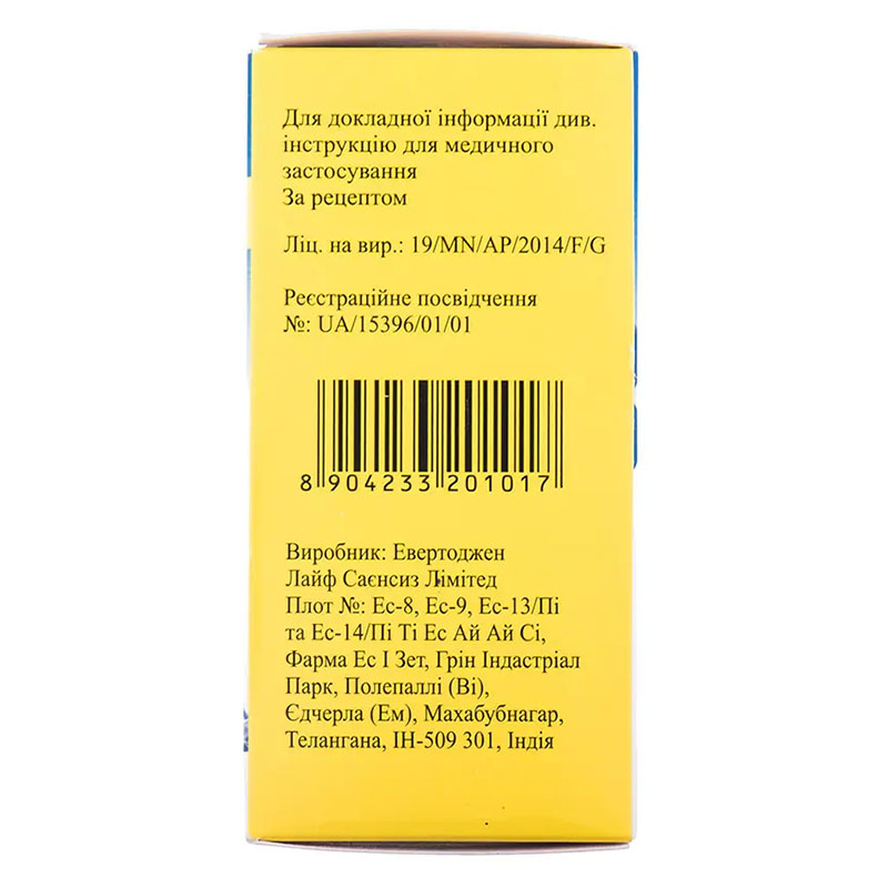 Протекон фаст таблетки 60 шт. в контейнере