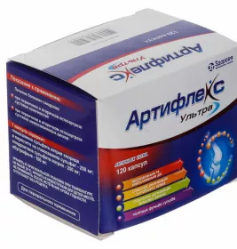 Артифлекс Ультра капсули 120 шт. (10х12)