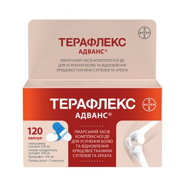Терафлекс адванс капсули 120 шт. у флаконі