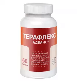 Терафлекс адванс капсули 60 шт. у флаконі