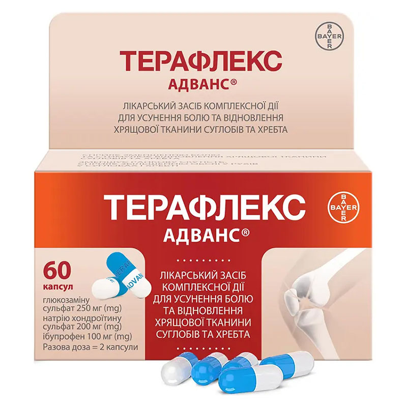 Терафлекс адванс капсули 60 шт. у флаконі
