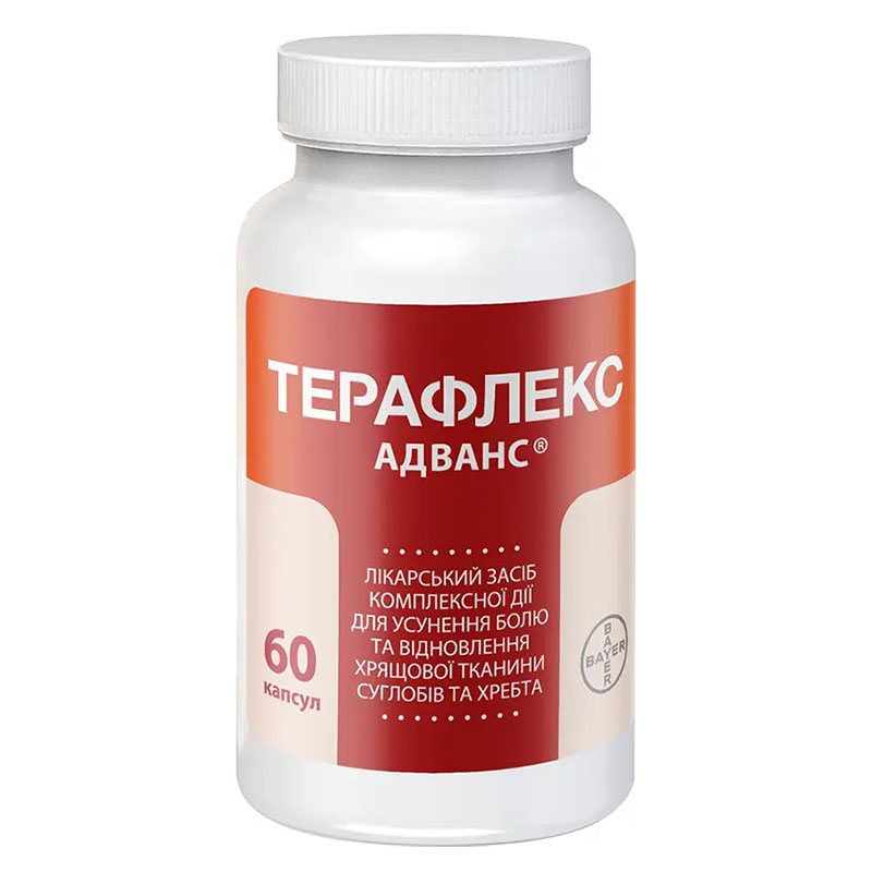 Терафлекс адванс капсули 60 шт. у флаконі