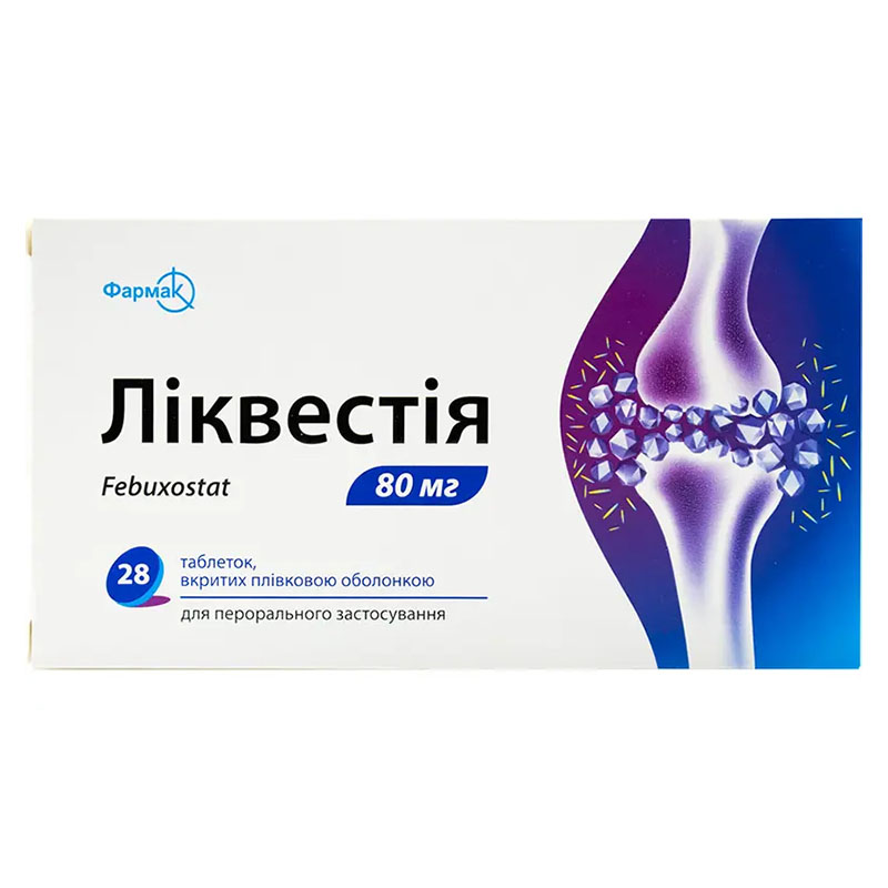 Ліквестія таблетки по 80 мг 28 шт. (14х2)