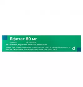 Ефстат-Дарниця таблетки по 80 мг 28 шт. (14х2)