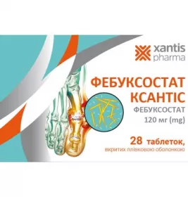 Фебуксостат Ксантіс таблетки по 120 мг 28 шт. (7х4)