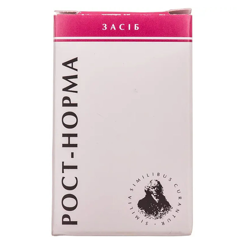 Рост-норма гранулы по 10 г в пенале