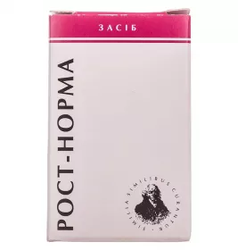 Рост-норма гранули по 10 г у пеналі