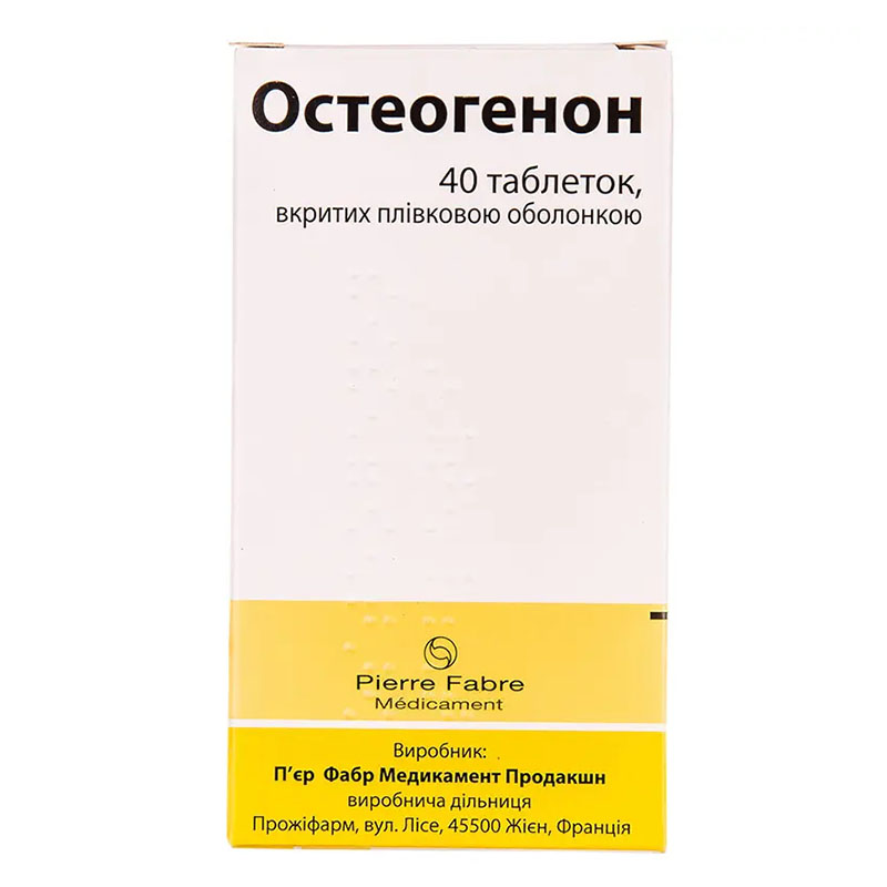 Остеогенон таблетки 40 шт. (10х4)