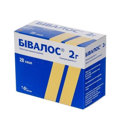 Бівалос гран пак 2г №28