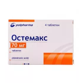 Остемакс таблетки по 70 мг 4 шт.