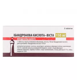 Ібандронова кислота-Віста 150 мг таблетки по 150 мг 3 шт.