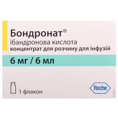 Бондронат концентрат 6 мг/6 мл по 6 мл у флаконі 1 шт.