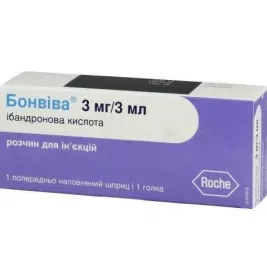 Бонвива раствор для инъекций по 3 мг/3 мл в шприце с иголкой 1 шт.
