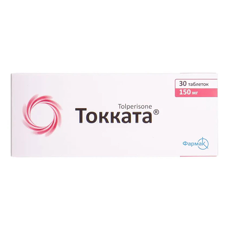 Токката таблетки по 150 мг 30 шт. Токката таблетки по 150 мг 30 шт.