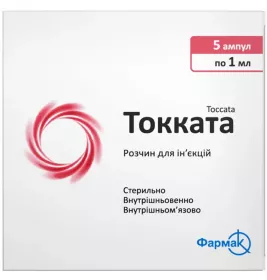 Токката розчин для ін'єкцій 100 мг/мл в ампулах по 1 мл 5 шт.