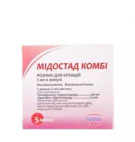 Мідостад Комбі розчин для ін'єкцій у ампулах по 1 мл 5 шт.
