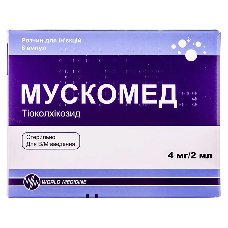 Мускомед раствор для инъекций 4 мг/2 мл в ампулах по 2 мл 6 шт. (6х1) Мускомед раствор для инъекций 4 мг/2 мл в ампулах по 2 мл 6 шт. (6х1)