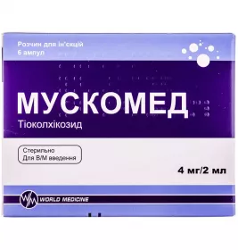 Мускомед раствор для инъекций 4 мг/2 мл в ампулах по 2 мл 6 шт. (6х1)