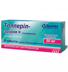 Толперіл-Здоров'я таблетки по 50 мг 30 шт. (10х3)
