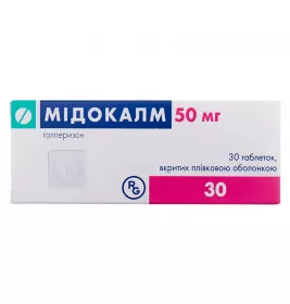 Мідокалм таблетки по 50 мг 30 шт. (10х3)