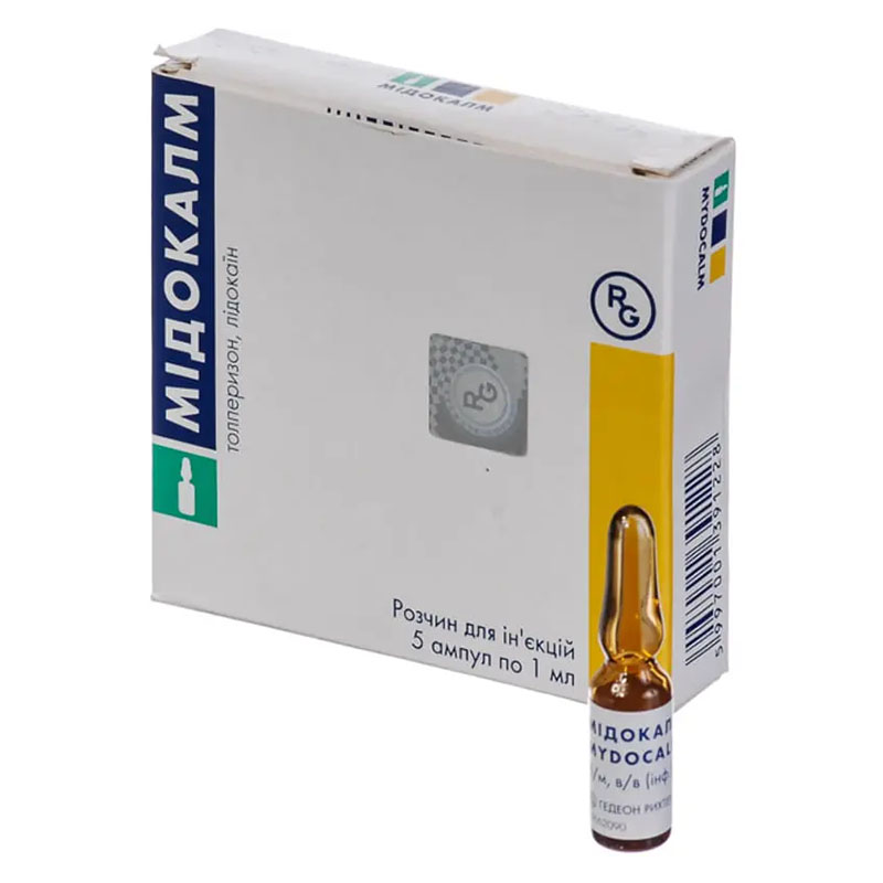 Мідокалм розчин для ін'єкцій у ампулах по 1 мл 5 шт.